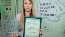 Годишните награди за пътна безопасност отличиха предаването „Директно“