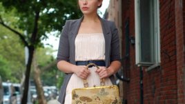 Какво да облека днес