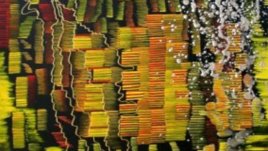 Картини Извън времето