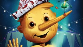 Програма на Театър „София“ за януари 2024 година