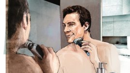 Иновативна самобръсначка за отлични резултати