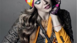 Конкурс „Моето мило семейство“