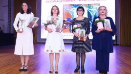 Радослава Недялкова стана Българка на годината за 2023-а