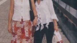 Обичам те, мамо!