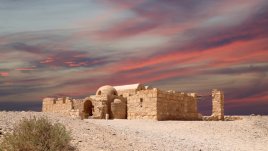 Притча за халифа 