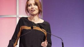 Мисъл на деня от Елиф Шафак  