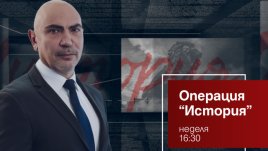 Съдбата на Европа между руската мечка, американското гризли и китайския дракон