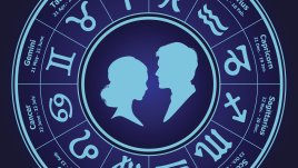 Любовен хороскоп за  5 – 11 февруари