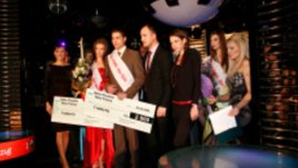 Най-новите уеб модели