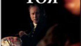 Призраците на Гоя