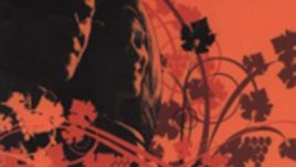 Романтична история за вино, англичанин, Франция и две прекрасни жени