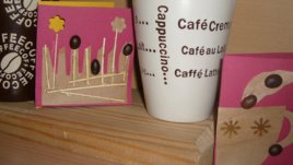 Кафе на зърна – подарък, просто така