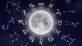 Дневен хороскоп за 18 октомври