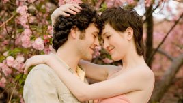 Мисъл на деня