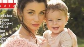 Диляна Попова официално показа сина си