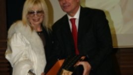 Благотворителна инициатива Подари мечта