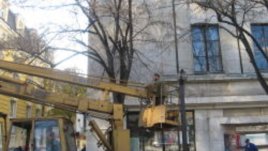 Да украсим Бургас