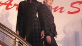 Ексклузивни материи и грациозни линии