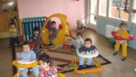 ДМСГД Шумен ще получи голямо дарение