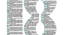 Конвенция на ООН за правата на детето