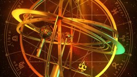 Овни, бъдете предпазливи!