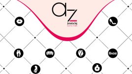 Az-jenata.bg е с изцяло обновена платформа и визия