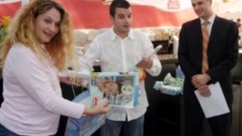 Мъжете искат нестандартен подход