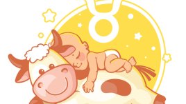 5 характерни черти на дете зодия Телец