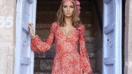 Какво да облека днес