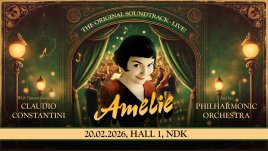 Грандиозният спектакъл AMÉLIE оживява в София