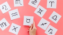 Дневен хороскоп за 31 август