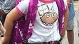 Първи юни – ден на детето