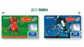 Дебитни карти и за децата