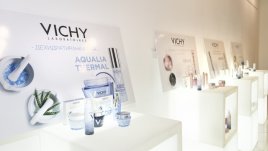 Изберете най-подходящата грижа за вашата кожа