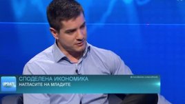 До няколко месеца Spark ще се разшири в две съседни държави 