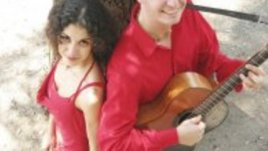 Серенадата - красив подарък за всеки