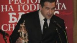 Ресторант на годината - Мусала Палас, Варна!