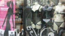 Хайде народе - на намаленията!