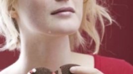 Любов или илюзия?