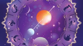 Овни, следвайте идеите си!