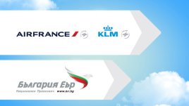 „България Еър“ възобновява партньорството си с Air France и KLM