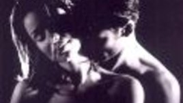 Бъдете подготвени