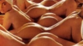 Какво искат мъжете?