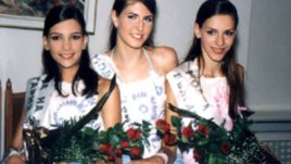 Модел на Вселената България 2002
