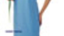 Не може да бъде!