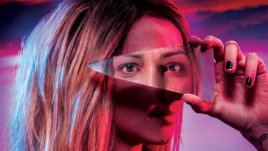 „Доза Щастие“ ще стане част от учебната програма