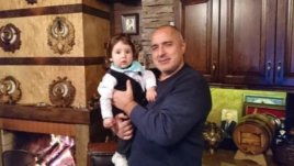 Бойко Борисов отново стана дядо