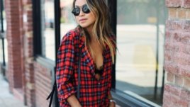 Какво да облека днес?