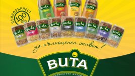 Истинският пълнозърнест хляб и защо е най-полезният?