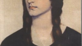 Концерт в памет на Донка Паприкова